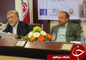 شهرداران آسیایی در قزوین