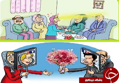 چاقوی دو لبه آشنایی در فضای مجازی
