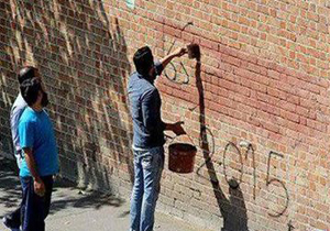 واکنش بسیج دانشجویی به پاک کردن شعار «مرگ بر آمریکا» از دیوارهای لانه جاسوسی