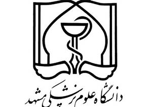 اجرای برنامه تحول سلامت در حوزه آموزش از مهر ماه امسال