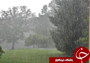 بازگشت هوای خنک و بارانی از امروز به گیلان