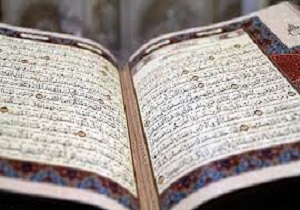 آغازبه کارسی امين جشنواره سراسری قرآن و عترت دانشجويان درسنندج