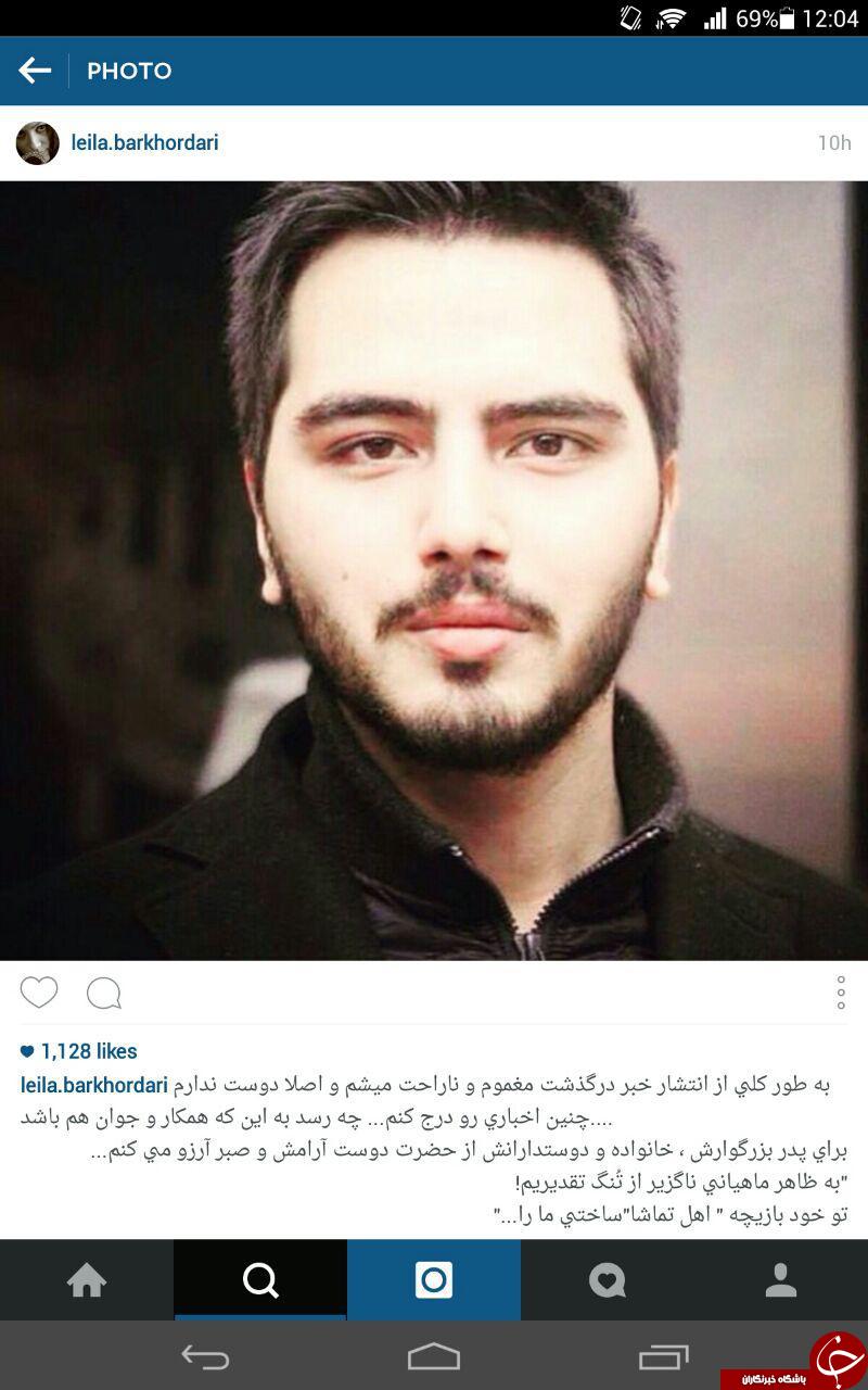 شوک هنرمندان و کاربران از فوت علی طباطبایی