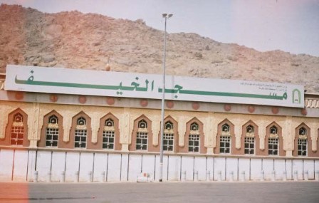 مسجدی که ۷۰ پیامبر در آن نماز خوانده اند+ عکس