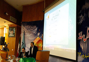 رونمایی از سامانه جامع جذب اعضای هییت علمی دانشگاه های سراسر کشور در مشهد