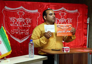 اغتشاش 4 استقلالی سیگاری در تمرین پرسپولیس