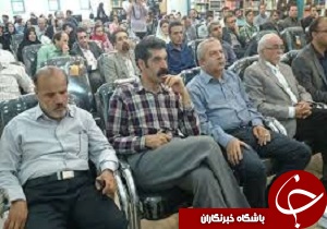 گشایش تالار قلم