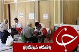 اعزام کاروان نیکوکاری به مناطق محروم