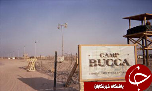 یبصثیضص