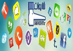 شایعه‌ی زنده‌بودن تو