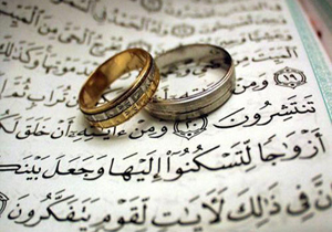 ازدواج‌ سنتی؛ سالم ترین شیوه ازدواج