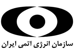 سایت فردو نماد مقاومت، پایداری و استقلال سیاسی در جهان