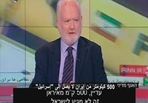 فاتح 313 لرزه بر اندام صهیونیست‌ها انداخت