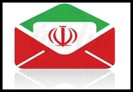دسترسی به سرویس پست الکترونیک بر روی تلفن هوشمند ممکن شد