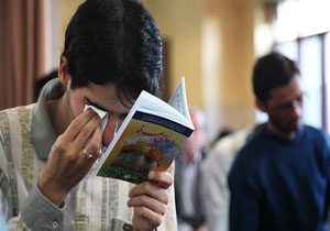 برنامه دانشگاه‌های تهران برای برگزاری مراسم روز عرفه