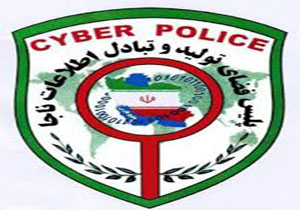 فتا با گوگل و تلگرام وارد مذاکره شده است؟
