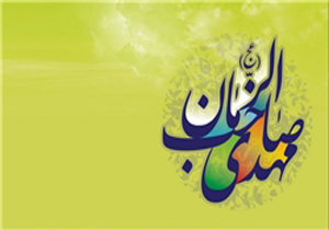 امام زمان(عج) در روز عرفه کجاست