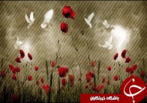 برگزاری همایش فرهنگی و هنری ایثار هفته دفاع مقدس امروز در رشت