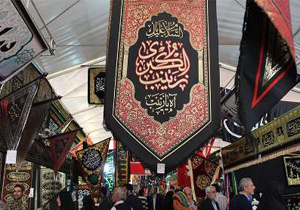 تخفیف تا 35 درصدی در نمایشگاه فرهنگی "عطر سیب"