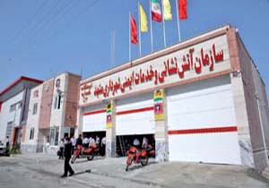 وقتی که بخت یار و از فاجعه ای هولناک جلو گیری می شود