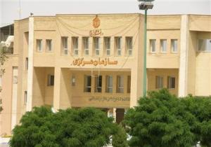 اخلاق مداری و کارآفرینی، مهم ترین رسالت های دانشگاه ایلام