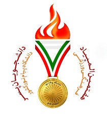کسب مقام دوم کشوری دانشگاه پیام نور در المپیاد ورزشی