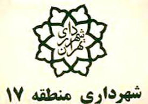 از اجرای روشنایی بوستان زمزم تا راه&zwnj;اندازی آب&zwnj;نمای میدان زکات