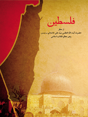 یثضصشسیث