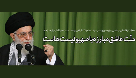 دریوزگی&zwnj;های امسال بی&zwnj;بی در سازمان ملل