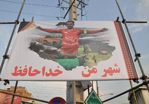 زادگاه "کاپیتان پرسپولیس" در بهت و اندوه