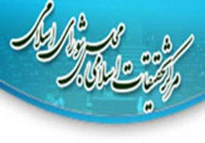 فاجعه منا در نتیجه بی&zwnj;تدبیری مجریان سعودی حج به قوع پیوست