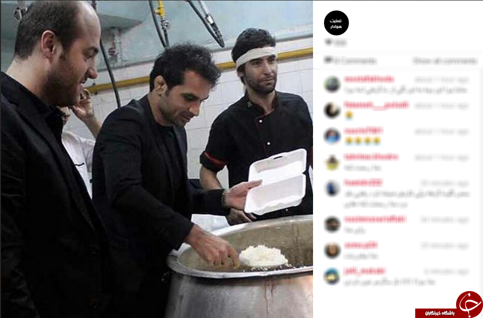 دیگ نذری و هادی نوروزی