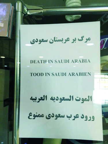 ادعای 