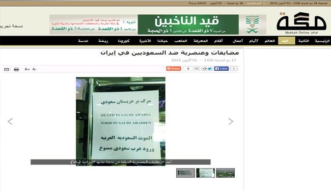 ادعای 