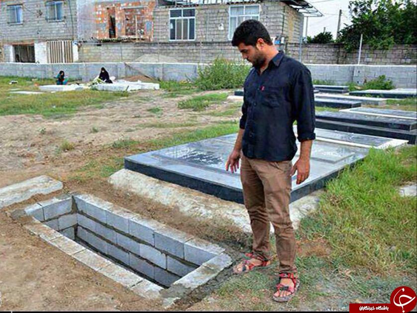 خانه ابدی هادی نوروزی