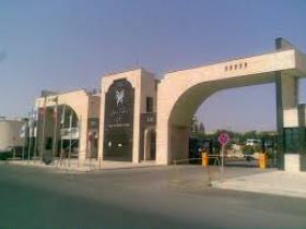 راه اندازی رشته مهندسی پزشکی با سه گرایش بیوالکتریک، بیومکانیک و بیومتریال در دانشگاه آزاد واحد زنجان