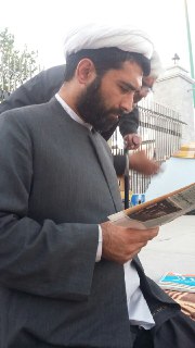 تحصن