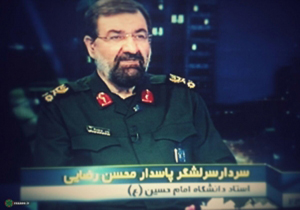 اعلام آمادگی محسن رضایی برای شهادت