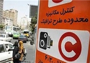 ابهام در اجرای طرح جدید ترافیکی پایتخت