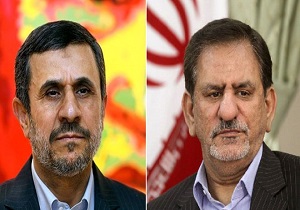 دفاعیه جهانگیری در برابر احمدی&zwnj;نژاد