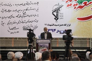 نقش مقام معظم رهبری در هدایت جامعه در ابعاد مختلف بی بدیل است