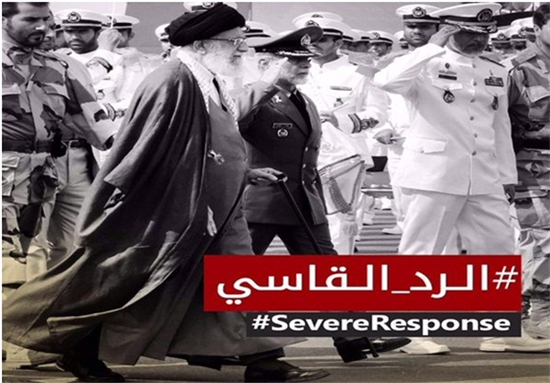 علمدار به پاخاست/ عربستان ترمز دستی&zwnj; را کشید + تصاویر