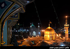 بزرگداشت مهاجران الی الله در حرم مطهر رضوی برگزار می شود