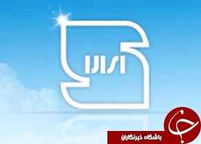 بیش از 30 محموله خارجی به کشور ممنوع الورود شدند