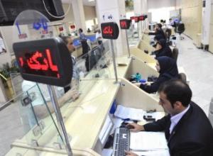 نرخ سود بانکی بازنگری نمی‌شود