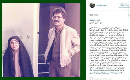گیتی خامنه در پشت صحنه سریال نوستالژی +عکس