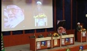 برگزاری چهارمین همایش استانی غدیر در بندرعباس