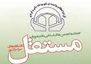 نسبت جمهوری اسلامی و آمریکا با تصویب یا رد برجام تغییری نخواهد کرد