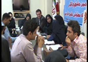 رونمایی از پوستر جشنواره تئاتر معلولان خلیج فارس