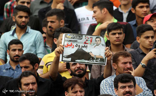 گزارش تصویری از مراسم تدفین هادی نوروزی در بابل